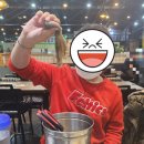 공주해물샤브 이미지