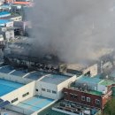남동40 이미지