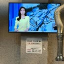 숯불과 연탄불 이미지