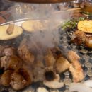 대화양곱창 이미지