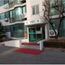 우성2차아파트 이미지