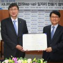 시니어마트 이미지