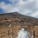 중머리재 이미지