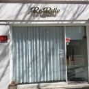 오동동173 | 마산 여드름관리 잘하는 곳 리벨르뷰티에서 블랙헤드랑 피지제거 너무 만족한 후기