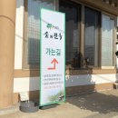 천지천우 이미지