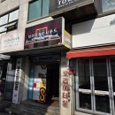 의정부 보컬레슨 브이디자인사운드 결혼 축가 연습