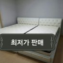 매트리스 도매가격 판매 부산 김해 창원 마산 진주 사천 거제 통영 이미지