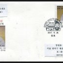 (주)정명 이미지