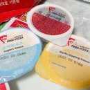 프레드피자마포 이미지