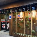 죽곡초등학교 | 대구 달성군 다사읍 참치회맛집(진참치 다사점)