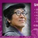 수색국철 이미지