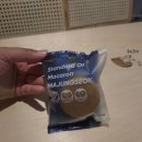 마카롱모리 이미지