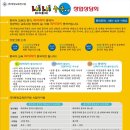 라이라이 이미지