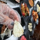 남당리횟집 | 홍성 대하축제 가서 꼭 들러야 할 남당리 횟집 방문 후기 신선한 회와 맛있는 음식 가득한 홍성맛집...