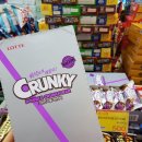 남대전농협 하나로마트 이미지