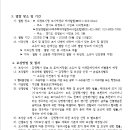 소로3-73 네이버블로그