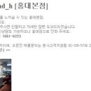 스튜디오매드