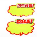 미소'#