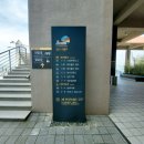 한려대길 | 여수해상케이블카 가격 할인 오동도 동백열차 이야기