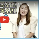 주식회사 울림컴퍼니 이미지