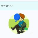 하루초밥 - 성남시 분당구 판교로 442 | 하루초밥