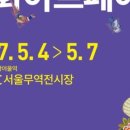 민아트비주얼