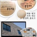 (주)현대요업 이미지