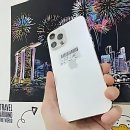 서현봄약국 | 드디어 폰 바꿀 때 왔나 봄? 내 폰 팔고 새 폰 겟한 썰 푼다