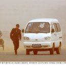 광시지구