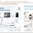 센텀우성스마트시티뷰 이미지
