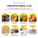 덕포농장 | 그린밀 덕포독 치킨포독 파우치ㅣ믿고 급여할 수 있는 노령견 사료로 강추