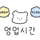 사림동205 이미지