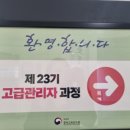 (주)대구시네마 이미지