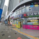 엄자매헤어 네이버블로그