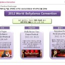 과천시민회관 이미지