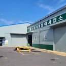 보령시 농업기계 임대사업소 이미지