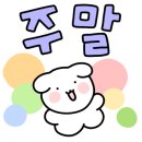 비파티세리센트럴시티점