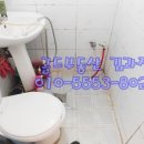 성신부동산공인중개사사무소 이미지