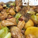 안동농협파머스마켓 네이버블로그