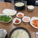 배달잘돼지직영점 | 김해 어방동 돼지국밥 맛집이 집 근처라면 매일 먹을 수 있는 곳 아제돼지국밥 김해직영점