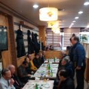 참전경찰유공자회 이미지