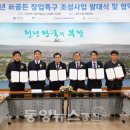 골든종합상사 이미지