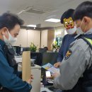 삼전지구대 이미지