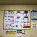 장터뼈다귀 이미지