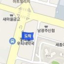 안영주내과의원 이미지