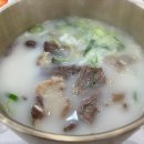 생명의 바다 1.2 이미지