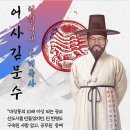 더레프트