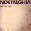 노스텔지어 이미지