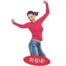 돈꼬야 이미지