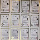 주산암산 자격증 취득 이미지